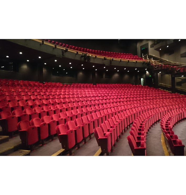 Theatre_seat