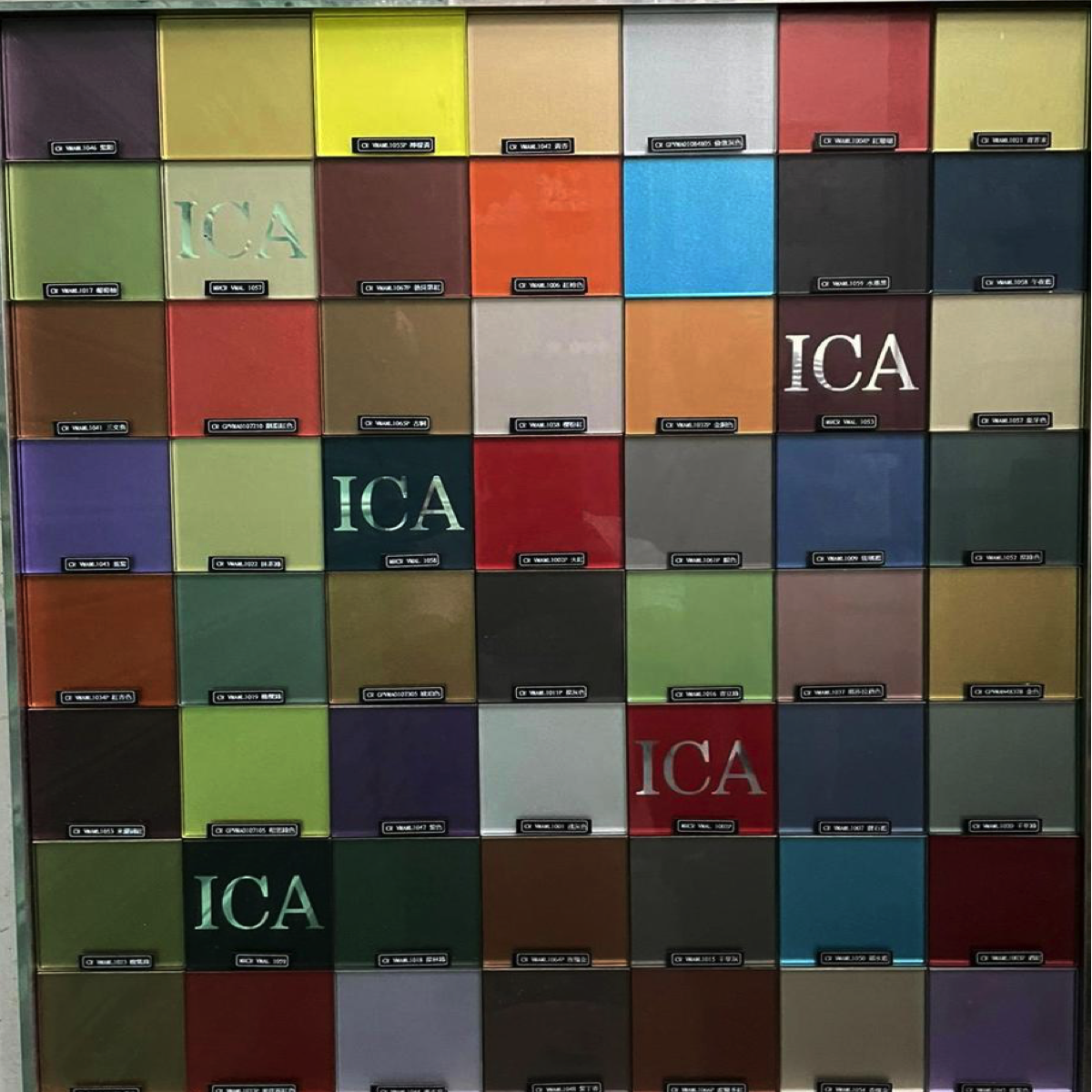 ICA焗油玻璃