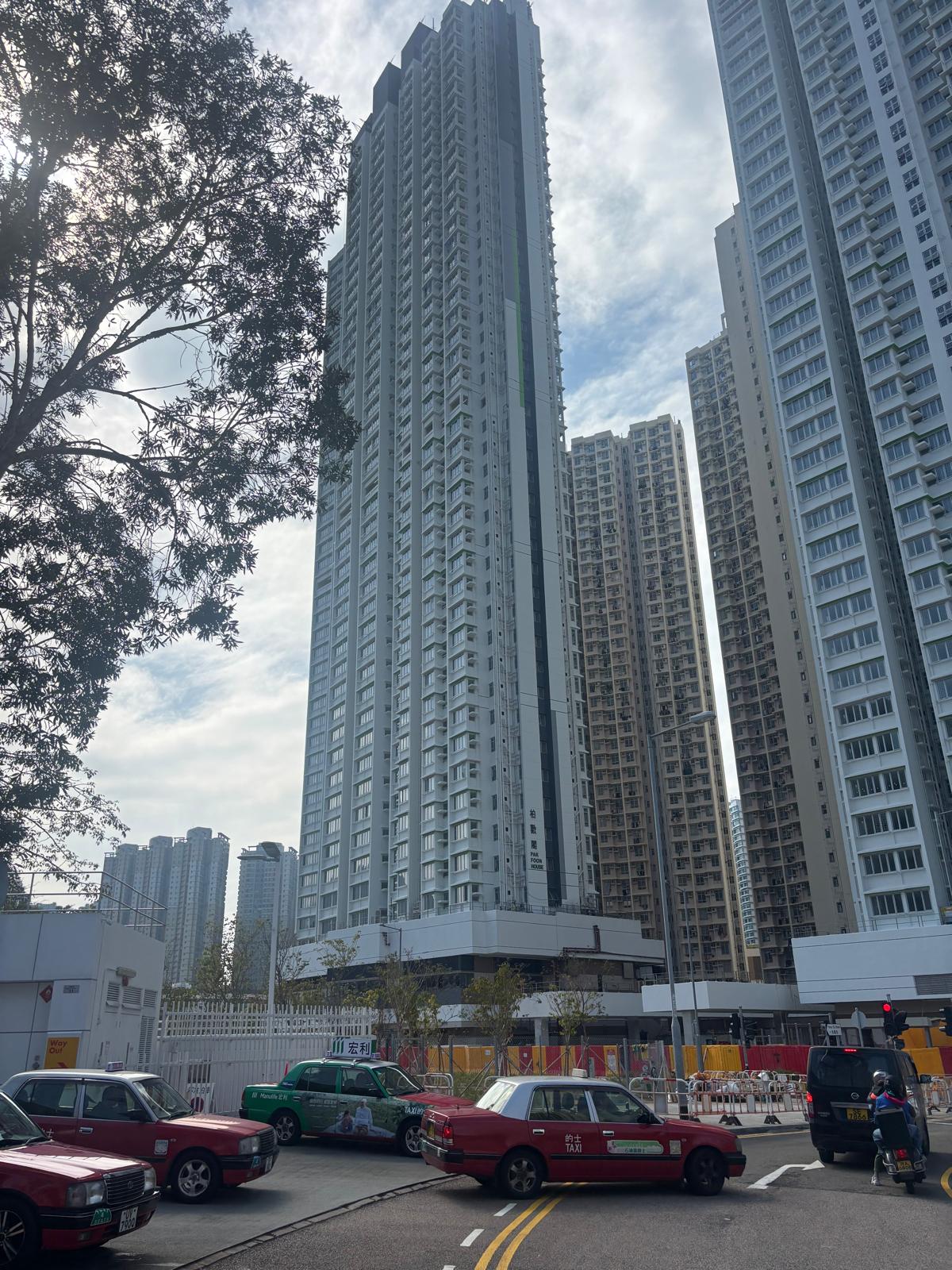 馬鞍山錦柏苑